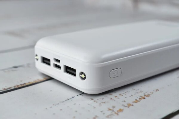 Power Bank Smart Intelligent Fast Charging KJ-P16 зарядное устройство 50000mAh Белый