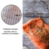 Вакуумные пакеты гофрированные в рулоне Besser Vacuum 25x500 см.