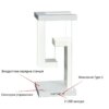 Лампа-ночник с беспроводной зарядкой ANTI-GRAVITY WIRELESS 10W