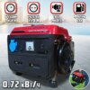 Двухтактный бензиновый генератор портативный GoldenPower 650Вт LT950, 0.72кВт однофазный электрогенератор