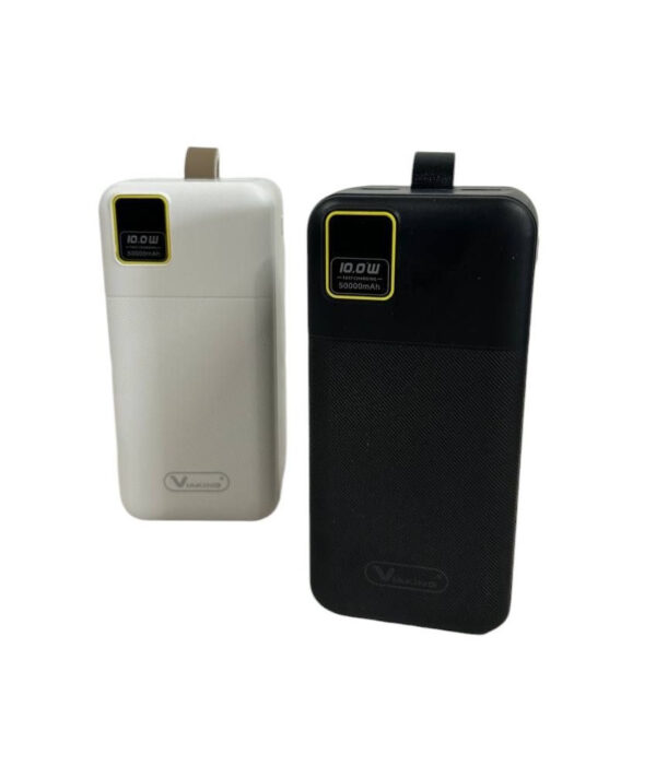 Стильный Mobile power bank 50000 mAh QC-Q25 с LCD дисплей Белый