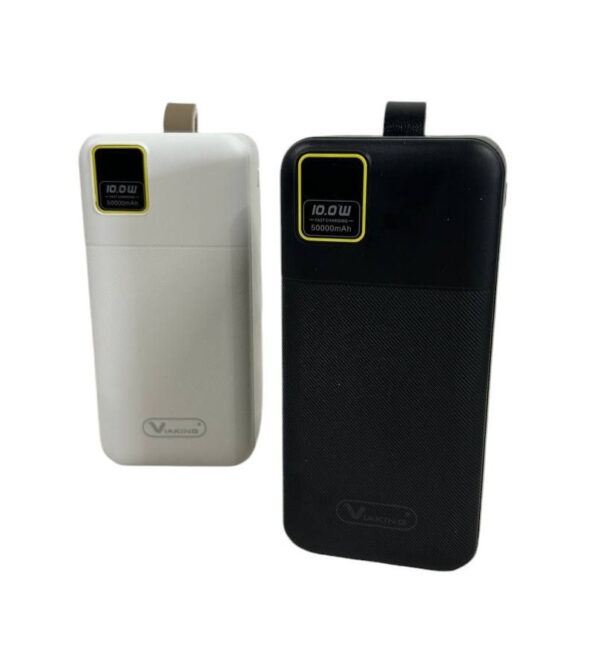 Стильный Mobile power bank 50000 mAh QC-Q25 с LCD дисплей Белый