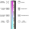 Напольная Лампа 1.4 m для спальни RGB светодиодная Напольная Лампа для спальни, HA-10