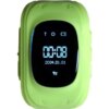 Детские умные часы Smart Watch Q50 с GPS трекером+SOS вызов + удаленное слежение + Anti-Lost + шагомер