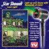 Лазерный проектор - гирлянда на дом STAR SHOWER Laser Light праздничное освещение движущиеся точки
