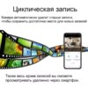 Камера видеонаблюдения уличная 2L-V12 4G ptz camera 1080p app v380 4MP | Уличная камера с двумя объективами