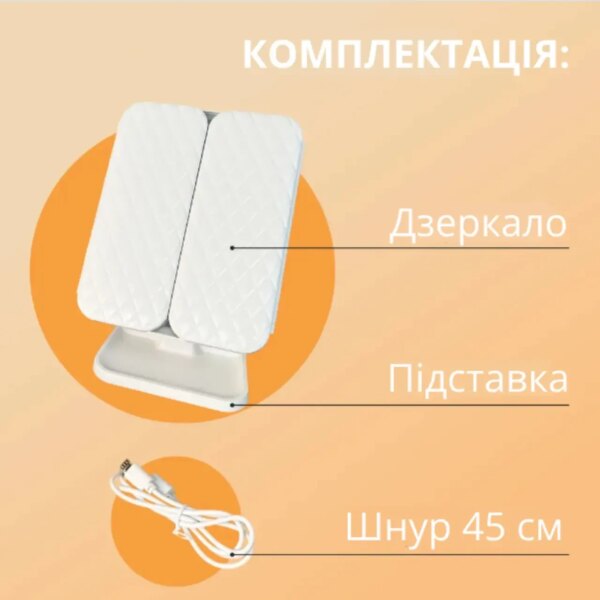 Тройное зеркало с подсветкой и увеличением на ножке для макияжа. Зеркало с сенсорным экраном и увеличением