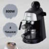 Кофеварка Рожковая Sokany SK-6810 Функция пара и вспенивания.