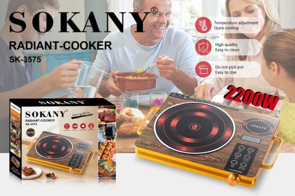 Настольная плита электрическая Sokany SK-3575 2200 Вт