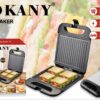 Мультипекарь Sokany SK-08053 с антипригарным покрытием 1200 Вт
