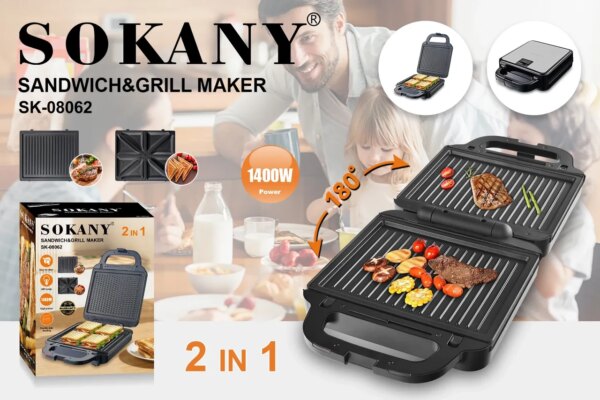 Мультипекарь со съемными формами 2 в 1 вафельница гриль бутербродница Sokany SK-08062 1400 Вт