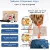 Надувной корсет от остеохондроза Spinal Air Traction Belt / Пояс для спины и поясницы / Пневмокорсет