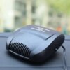 Автомобильный керамический обогреватель и охладитель от прикуривателя Air Heater Fan, 200W