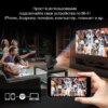 Смарт проектор-игровая приставка с 2 джойстиками Р30 МАХ BLACK Игровой проектор-консоль для видеоигр