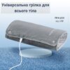 Универсальная электрогрелка с USB Type-C работает от батареи и подогревом для рук ног тела Мягкая грелка Серая