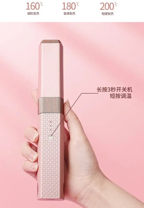 Беспроводная аккумуляторная плойка. Утюжок для выпрямления волос Cordless hair LSM-637 портативный
