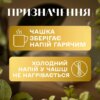Чашка с подогревом на подставке чашка керамическая с ложкой 400мл Lucky White