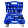 Haбop инcтpумeнтa 1/4" 5З eд. ST-145З CTAHДAPT
