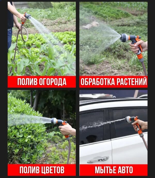 Аккумуляторная помпа для воды с 2 аккумуляторами, распылителем и шлангом 5 м Pump-01