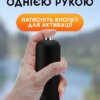 Электрическая мельница для специй salt and pepper mills black salemarket