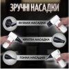 Беспроводной портативный смарт фен с аккумулятором 4500mAh 55w c зарядкой от USB (Белый)