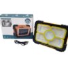 Аккумуляторный фонарик на солнечной батарее LED JN-882 Переносной фонарь-прожектор