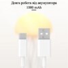 Ночник LED лампа Медуза с USB NTL-5B с движениями и цветопередачей RGB Белий