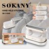 Электрический утюг для одежды SOKANY SK-11045 с керамической подошвой 1600 Вт, паровой удар