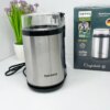 Мощная електическая кофемолка для дома Rainberg RB 2205 600 Вт