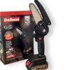 Пила цепная аккумуляторная для обрезки деревьев Daikens 4 дюйма 24 V Черный