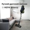 Ручной проводной пылесос без мешка на 5200 Вт GOLDBERG GB-9904 Вакуумный вертикальный пылесос