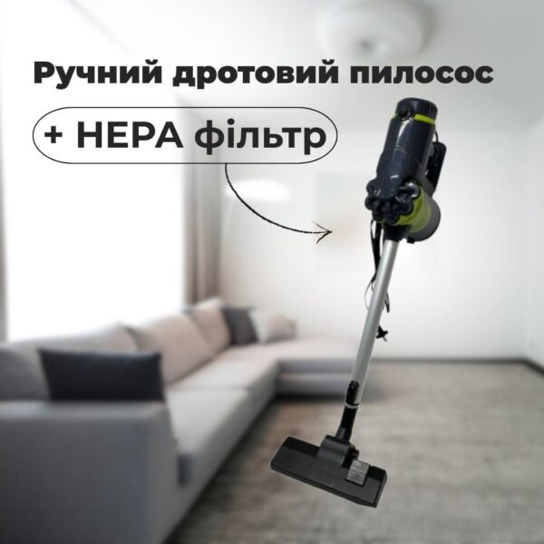 Ручной проводной пылесос без мешка на 5200 Вт GOLDBERG GB-9904 Вакуумный вертикальный пылесос
