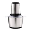 Молния Электрический металический 2 л. устройство для измельчения MIXER XL-275