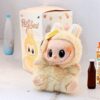 Мягкая игрушка Лабубу, брелок коллекционная 15 см Желтый