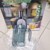 УЦЕНКА! Соковыжималка электрическая центробежная Rainberg RB-631 1800W (Надбит стакан 3044)