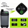 Портативный душ с насосом электрический 9000mAh полевой Lixada Походный переносной душ для туризма и дома