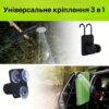 Портативный душ с насосом электрический 9000mAh полевой Lixada Походный переносной душ для туризма и дома
