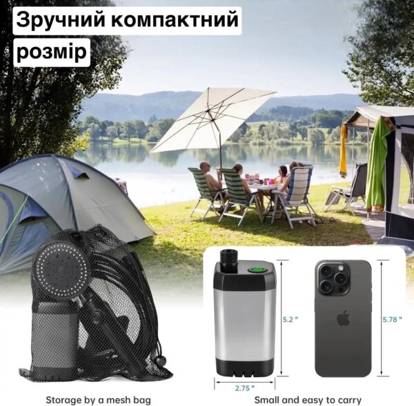 Портативный душ с насосом электрический 9000mAh полевой Lixada Походный переносной душ для туризма и дома