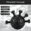 Эспандер для кистей с двумя уровнями нагрузки из силикона и металла для тренировки пальцев YJ-8819