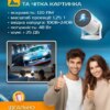 Профессиональный смарт проектор Andowl PR80 4K Ultra HD Pro с WIFI видеопроектор для дома и офиса портативный