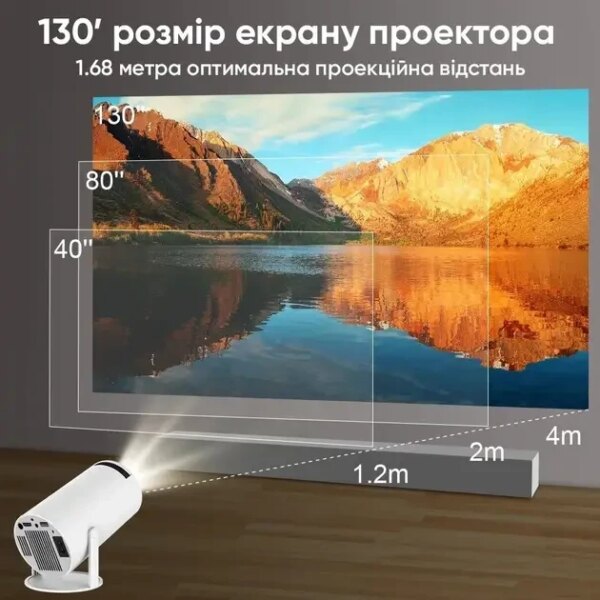 Профессиональный смарт проектор Andowl PR80 4K Ultra HD Pro с WIFI видеопроектор для дома и офиса портативный