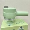 УЦЕНКА! Ручной электрический измельчитель для овощей 4 в 1 Food Chopper Catling (Повреждён контейнер 3103)