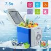 УЦЕНКА! Автохолодильник от прикуривателя Port Able Electronic 7.5 л (Трещина на корпусе 3106)