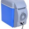 УЦЕНКА! Автохолодильник от прикуривателя Port Able Electronic 7.5 л (Трещина на корпусе 3106)