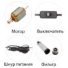 Электрический погружной насос для перекачки топлива и жидкостей 12V Серый  AND5260