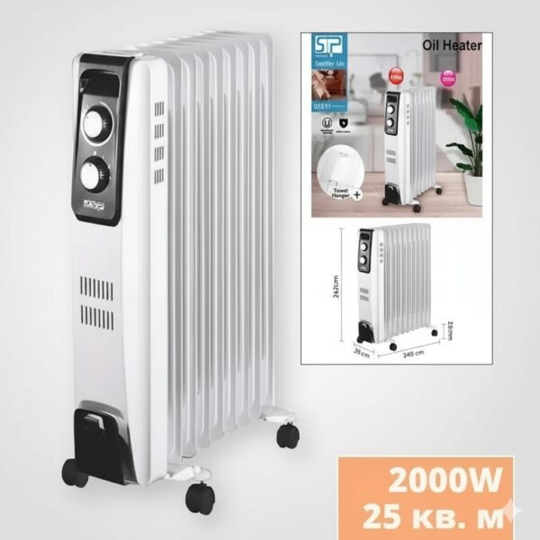 Обогреватель радиаторный масляный DSP KD3021 2000Вт Бытовой электрорадиатор радиатор на 9 секций
