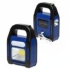 Аккумуляторный кемпинговый фонарь переносной HB-9707A-1LED+COB+LED Power Bank портативный