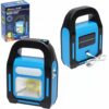 Аккумуляторный кемпинговый фонарь переносной HB-9707A-1LED+COB+LED Power Bank портативный
