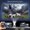 Портативный 4K UHD мини-проектор Magcubic HY300 Черный Android 12 С поддержкой Wi-Fi Bluetooth