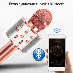 УЦЕНКА! Беспроводной караоке микрофон Wster WS-858 Bluetooth (Нет упаковки 3132)